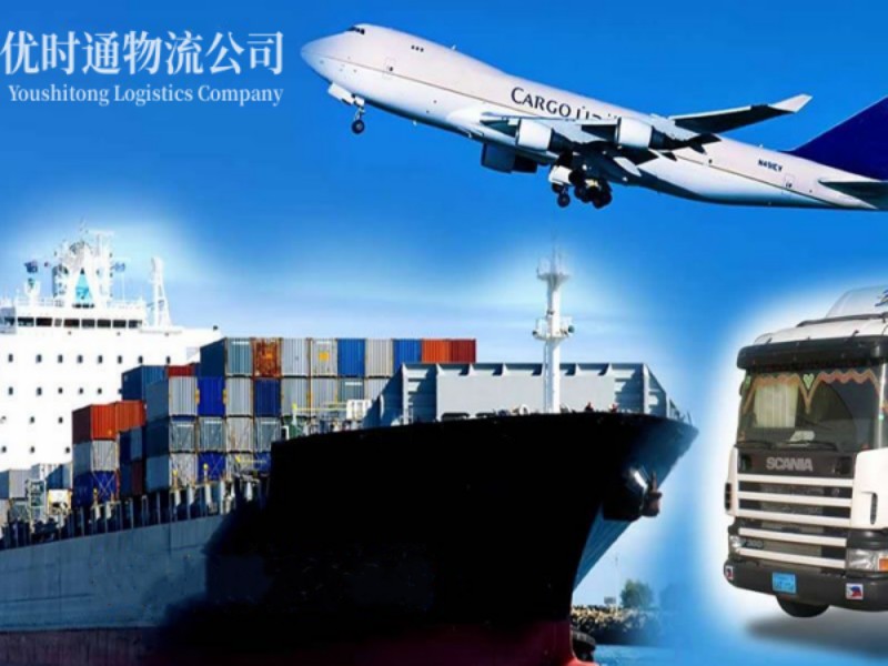 丛台到北京空运锂电池注意事项